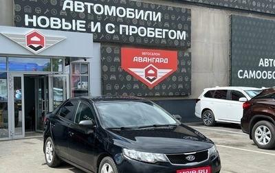 KIA Cerato III, 2010 год, 630 000 рублей, 1 фотография