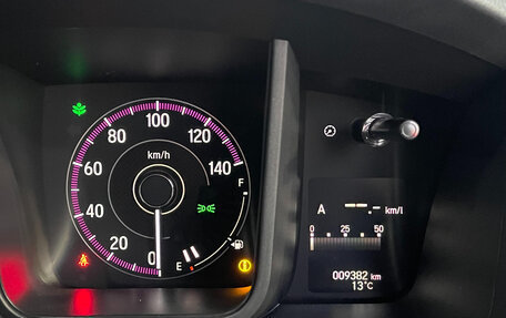 Honda N-WGN, 2023 год, 812 000 рублей, 15 фотография