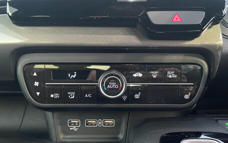 Honda N-WGN, 2023 год, 812 000 рублей, 19 фотография