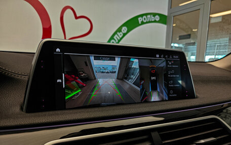 BMW 7 серия, 2019 год, 5 395 000 рублей, 11 фотография