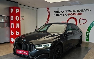 BMW 7 серия, 2019 год, 5 395 000 рублей, 1 фотография