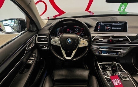 BMW 7 серия, 2019 год, 5 395 000 рублей, 9 фотография