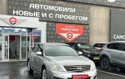 Nissan Teana, 2009 год, 900 000 рублей, 1 фотография