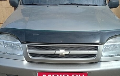 Chevrolet Niva I рестайлинг, 2007 год, 450 000 рублей, 1 фотография