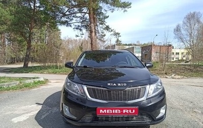 KIA Rio III рестайлинг, 2013 год, 695 000 рублей, 1 фотография