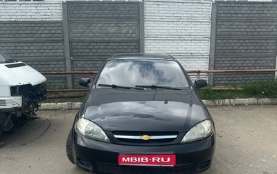 Chevrolet Lacetti, 2008 год, 150 000 рублей, 1 фотография