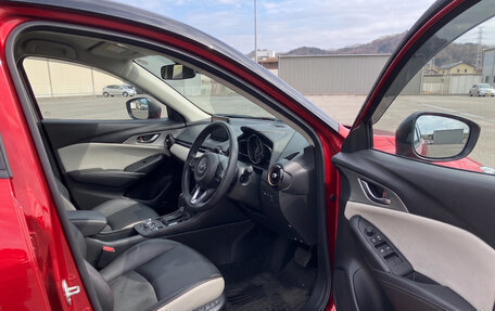 Mazda CX-3 I, 2023 год, 1 278 000 рублей, 9 фотография