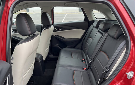 Mazda CX-3 I, 2023 год, 1 278 000 рублей, 28 фотография