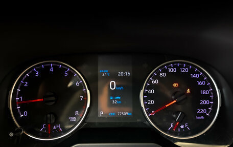 Toyota RAV4, 2021 год, 2 875 000 рублей, 13 фотография