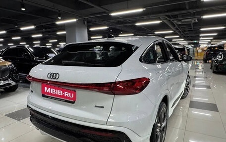 Audi Q5, 2024 год, 6 250 000 рублей, 2 фотография