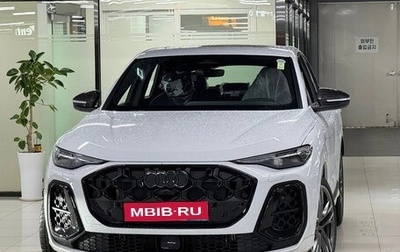 Audi Q5, 2024 год, 6 250 000 рублей, 1 фотография