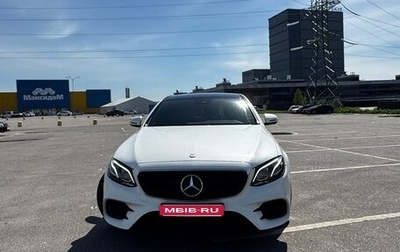 Mercedes-Benz E-Класс, 2017 год, 3 350 000 рублей, 1 фотография