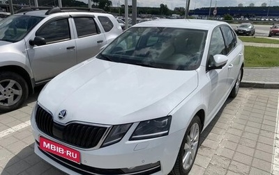 Skoda Octavia, 2019 год, 2 150 000 рублей, 1 фотография