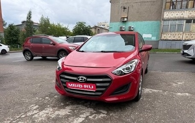 Hyundai i30 II рестайлинг, 2012 год, 750 000 рублей, 1 фотография