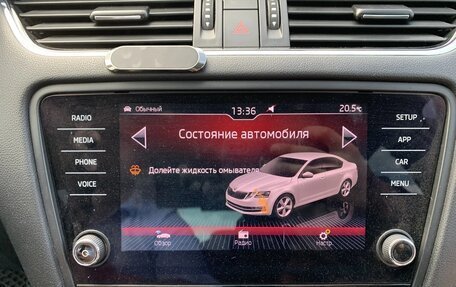 Skoda Octavia, 2019 год, 2 150 000 рублей, 19 фотография