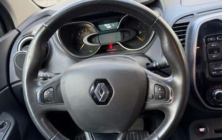 Renault Kaptur I рестайлинг, 2016 год, 1 200 000 рублей, 11 фотография