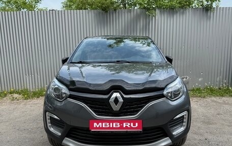 Renault Kaptur I рестайлинг, 2016 год, 1 200 000 рублей, 3 фотография