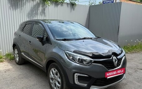 Renault Kaptur I рестайлинг, 2016 год, 1 200 000 рублей, 2 фотография
