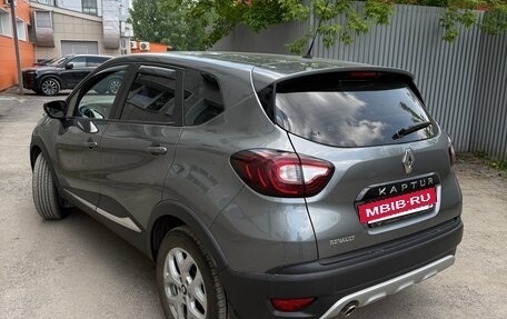 Renault Kaptur I рестайлинг, 2016 год, 1 200 000 рублей, 7 фотография