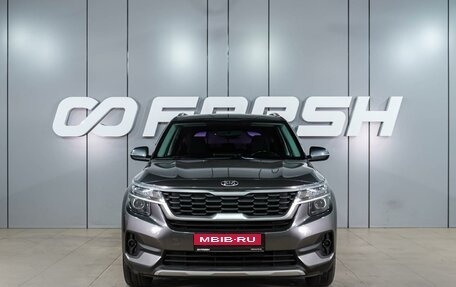 KIA Seltos I, 2021 год, 2 099 000 рублей, 3 фотография