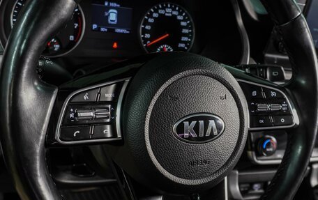 KIA Seltos I, 2021 год, 2 099 000 рублей, 15 фотография