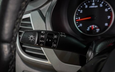 KIA Seltos I, 2021 год, 2 099 000 рублей, 16 фотография