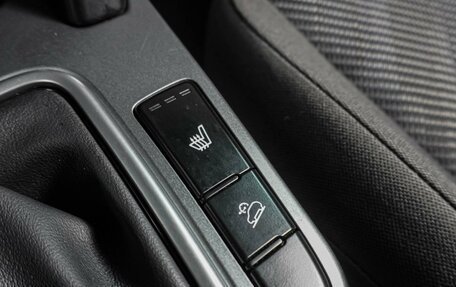KIA Seltos I, 2021 год, 2 099 000 рублей, 19 фотография
