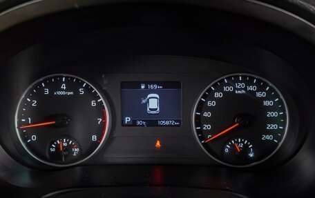 KIA Seltos I, 2021 год, 2 099 000 рублей, 21 фотография