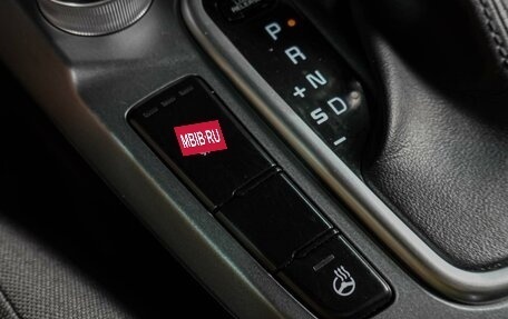 KIA Seltos I, 2021 год, 2 099 000 рублей, 18 фотография