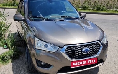 Datsun mi-DO, 2017 год, 757 000 рублей, 1 фотография