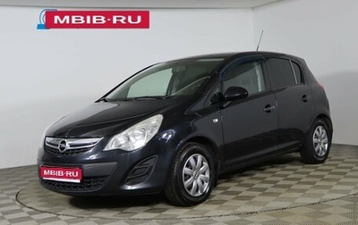 Opel Corsa D, 2012 год, 529 990 рублей, 1 фотография
