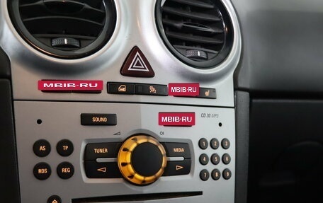 Opel Corsa D, 2012 год, 529 990 рублей, 18 фотография