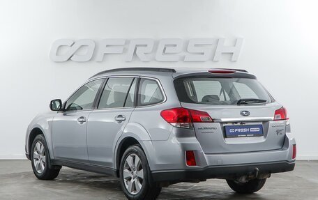 Subaru Outback IV рестайлинг, 2011 год, 1 177 077 рублей, 2 фотография