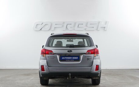 Subaru Outback IV рестайлинг, 2011 год, 1 177 077 рублей, 4 фотография