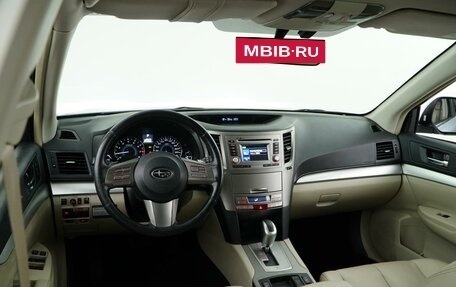 Subaru Outback IV рестайлинг, 2011 год, 1 177 077 рублей, 6 фотография