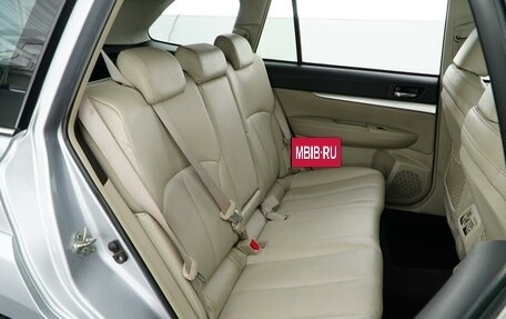 Subaru Outback IV рестайлинг, 2011 год, 1 177 077 рублей, 7 фотография