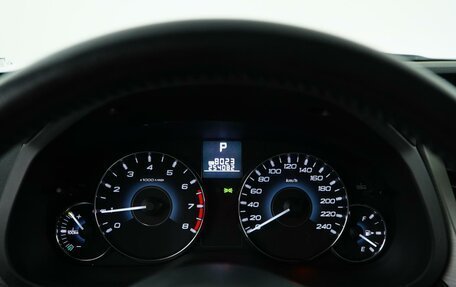 Subaru Outback IV рестайлинг, 2011 год, 1 177 077 рублей, 25 фотография