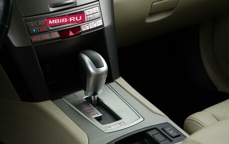 Subaru Outback IV рестайлинг, 2011 год, 1 177 077 рублей, 15 фотография