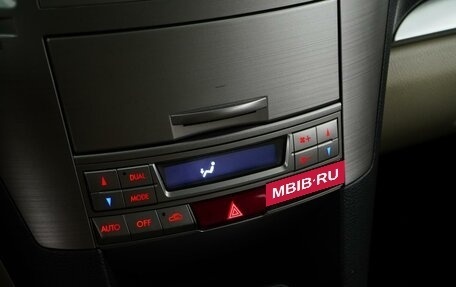 Subaru Outback IV рестайлинг, 2011 год, 1 177 077 рублей, 22 фотография