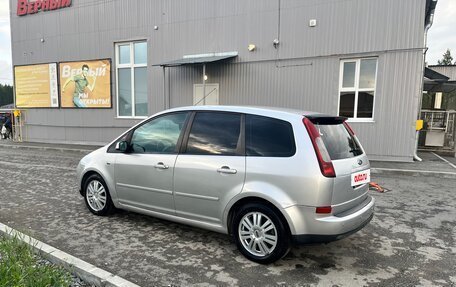 Ford C-MAX I рестайлинг, 2006 год, 380 000 рублей, 9 фотография