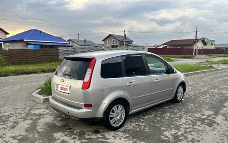 Ford C-MAX I рестайлинг, 2006 год, 380 000 рублей, 7 фотография