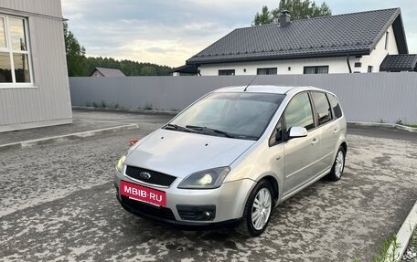 Ford C-MAX I рестайлинг, 2006 год, 380 000 рублей, 4 фотография