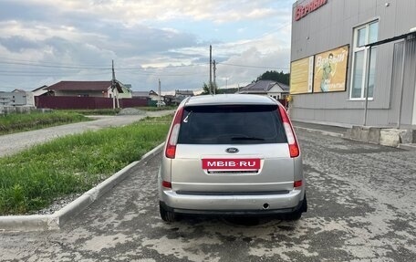 Ford C-MAX I рестайлинг, 2006 год, 380 000 рублей, 8 фотография