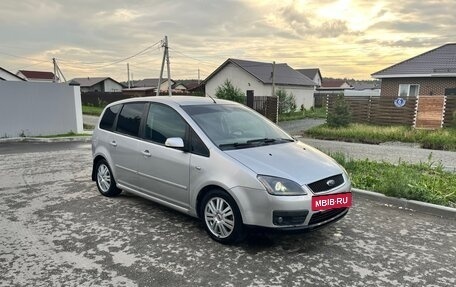 Ford C-MAX I рестайлинг, 2006 год, 380 000 рублей, 5 фотография