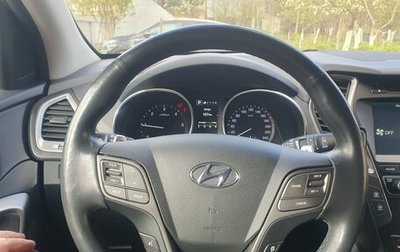 Hyundai Santa Fe III рестайлинг, 2017 год, 2 730 000 рублей, 1 фотография