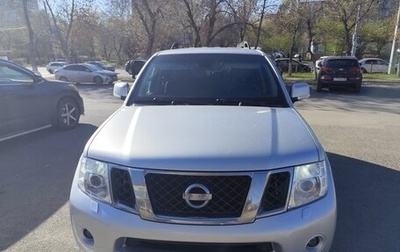 Nissan Pathfinder, 2011 год, 1 250 000 рублей, 1 фотография