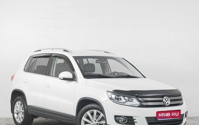 Volkswagen Tiguan I, 2011 год, 1 399 000 рублей, 1 фотография