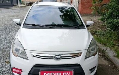 Lifan X50, 2016 год, 550 000 рублей, 1 фотография