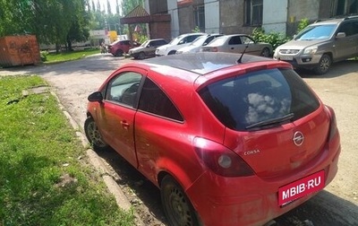 Opel Corsa D, 2011 год, 400 000 рублей, 1 фотография
