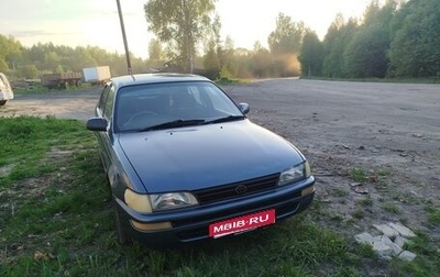 Toyota Corolla, 1991 год, 205 000 рублей, 1 фотография